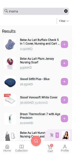 Mama's First App screenshot 9