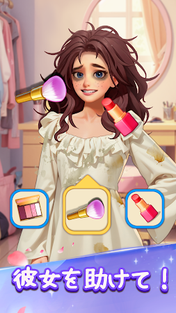 Game screenshot Merge Fashion(マージファッション):マージ apk download