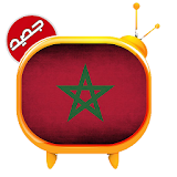قنوات مغربية دون نت SIMULATOR icon