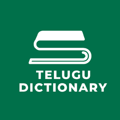 Telugu to Telugu dictionary Laai af op Windows