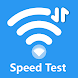 インターネット高速テストメーター - Androidアプリ