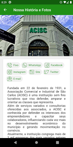 ACISC São Carlos Screen 3