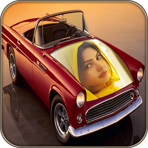 Vehicle Photo Frames - fx mult logo