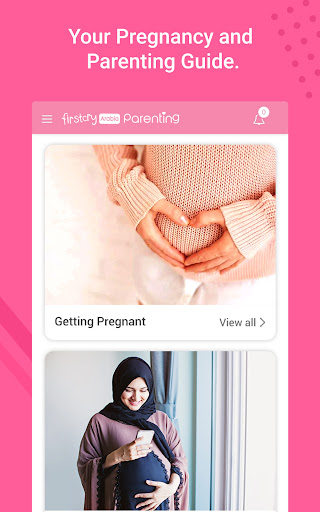 FirstCry Arabia فيرستكراي screenshot 8