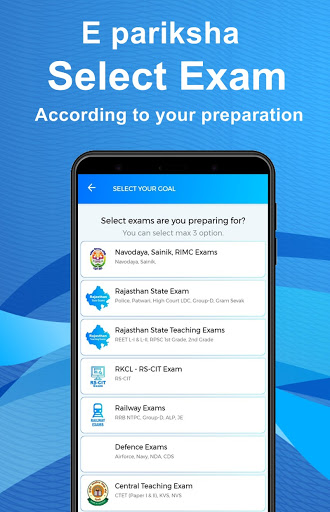 Navodaya Vidyalaya JNVST Quiz Screen 2
