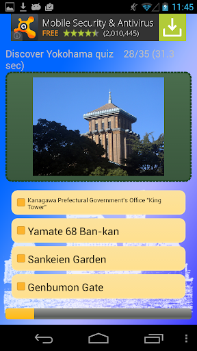 Anteprima dell'app