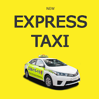 Экспресс такси