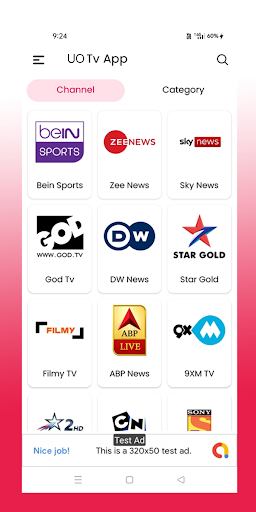 Android application UO TV screenshort