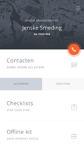 Android application HaROP App screenshort