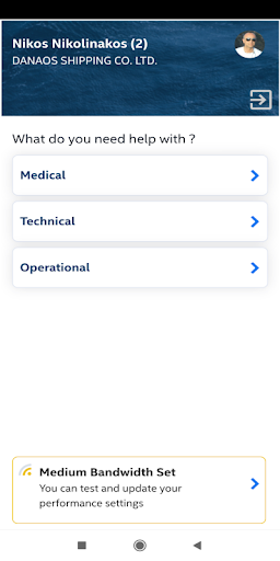 Expert OnBoard (Danaos AR) Screen 2