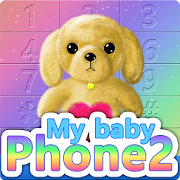 Top 40 Parenting Apps Like My baby Phone 2 - Best Alternatives