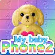 My baby Phone 2