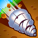 Ground Digger: Lava Hole Drill - Androidアプリ