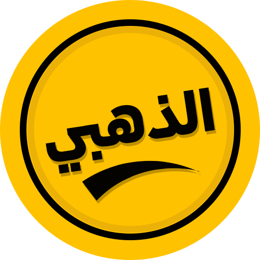 واتس الذهبي بلس الاصلي القولد Header - AppWisp.com