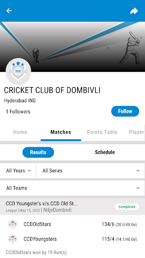 Cricket Club of Dombivli (CCD) Screen 3