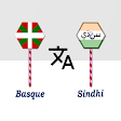 Basque To Sindhi Translator