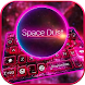 最新版、クールな Spacedust のテーマキーボード - Androidアプリ