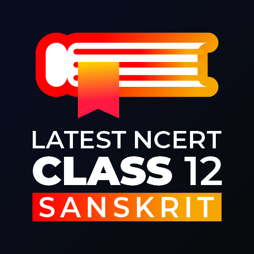 Class 12 Sanskrit - NCERT logo