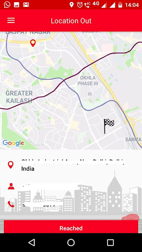 Ecos(I): Eco Driver app Screen 3