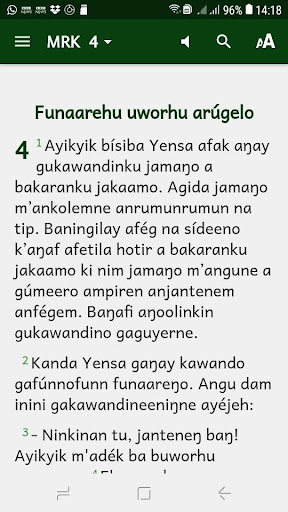 Android application Injilo No Mak screenshort