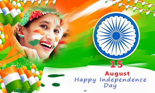 Independence Day Photo Frames 2018