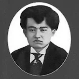 Мағжан Жұмабаев icon