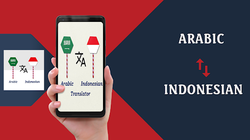 Android application Arabic Indonesian Translator screenshort