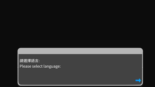 Android application Gospel of John screenshort