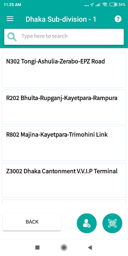 RHD RCS Screen 3
