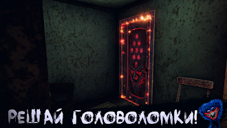 Game screenshot Teddy Freddy: Страшные игры apk download