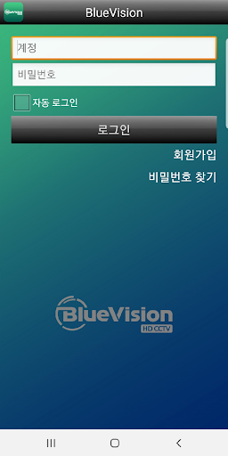 BlueVision Screen 2