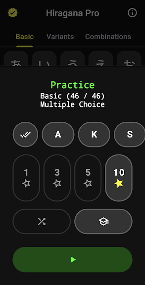 Hiragana Pro_2