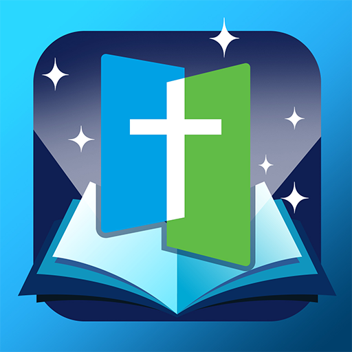 증강전도 천로역정