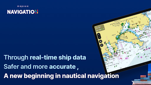 Android application Mapsea Navigation screenshort