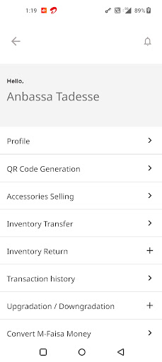 Ooredoo Viyaplus screenshot 7