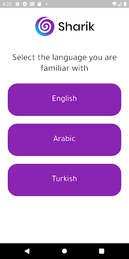 Android application Sharik | Share Files without I screenshort