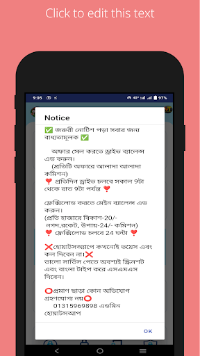 Vision Telecom Screen 3