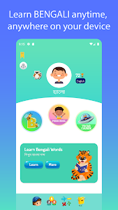 Learn Bengali For Beginners Unknown
