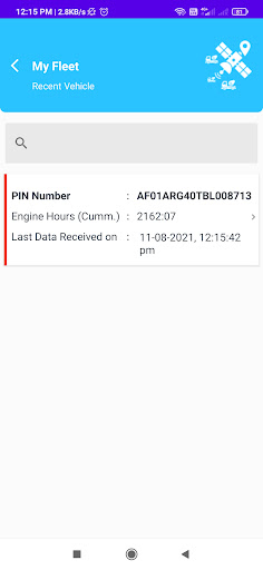 AJAX Smart Fleet System Screen 2