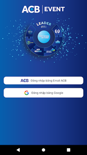 Android application ACB Activate 2.0 screenshort