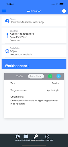Teunis SDS Screen 2