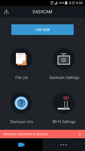 THINKWARE CLOUD Screen 2