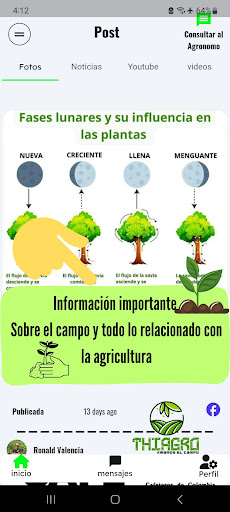 Android application THIAGRO screenshort