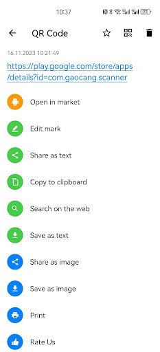 Screenshot of Super CodeReader