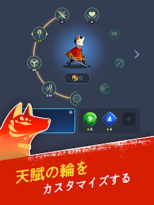 面銃士 Google Play のアプリ