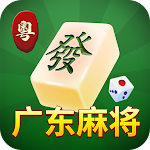 Cover Image of Download 广东麻将 2.1.1 APK
