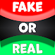 Real or Fake Test Quiz - Androidアプリ