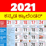 Cover Image of Download Kannada Calendar & Horoscope 2.160121 APK
