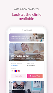 Kindoc-Visit Online Hospital 4.8.0 APK + Mod (Unlimited money) untuk android