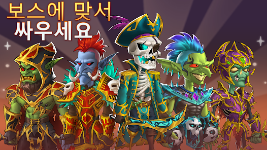스크린샷 이미지